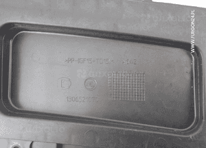 Wlot powietrza maski maska fiat ducato citroen jumper peugeot boxer 06-14 1306521070 2