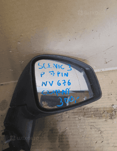 Lusterko prawe 7 pin renault scenic iii NV676 czarny 2