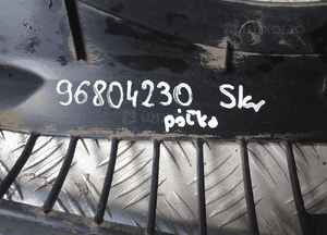 Osłona pasa przedniego opel antara 96804230 3