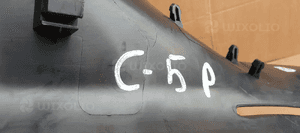 Nakładka listwa osłona progu prawa Citroen C5 III 9687512677 7