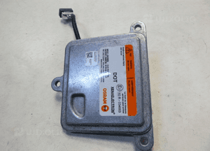 RANGE ROVER EVOQUE L538 PRZETWORNICA XENON LAMPY NOWA 3