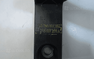 Seat alhambra ii 2010- wzmocnienie belka zderzaka przód 7N5807192 10