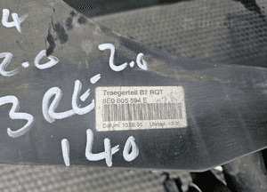 Pas Przedni 8E0805594E Wzmocnienie Czołowe Belka Zderzaka Chłodnice Wentylator 2.0 TDI 140KM AUDI A4 B7 6