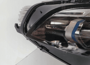 BMW X7 G07 Lampa Przednia Laser Prawa - 12646 4