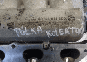 Kolektor ssący vw golf iv 1.6 bora 036129711CP radom 2