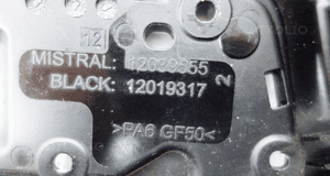 Ramka panel volkswagen ID3 ID.3 12039555 1EA953508A 6
