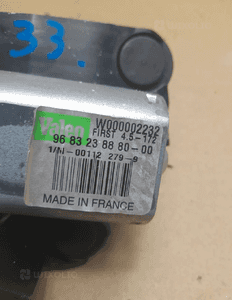 Citroen C3 Picasso Silniczek wycieraczki szyby tylnej 9683238880 3
