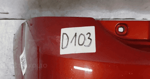 Zderzak tył tylny do ford fiesta MK6 vi lift fl hb T5 2