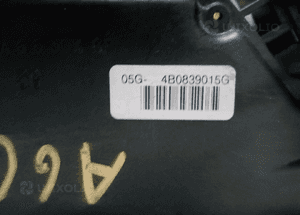 Zamek drzwi lewy tył tylny Audi A6 C5 4B0839015G 6