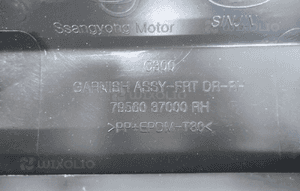 Ssangyong korando C300 2019- listwa drzwi prawy przód 7956037000 8