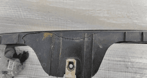 Wzmocnienie górne stelaż zderzaka przedniego ford kuga MK2 CJ54-8A284-A 5