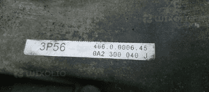 Skrzynia biegów manual manualna 6 Biegów Audi A6 C6 2.7 TDI HVD 8