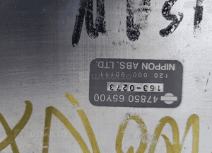 STEROWNIK MODUŁ ABS Nissan 100NX 4785065Y00 2