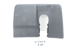 KIA CEED III OSŁONA CZUJNIKA DESZCZU 96010-J7450 1