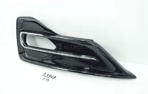 Kratka zderzaka prawy przód ford galaxy MK4 lift 2