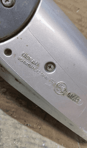Lusterko lewe 3 pin nissan x-trail KX4K 4