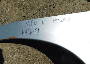 mazda MPV II błotnik nr 4179 WYSYŁKA 2