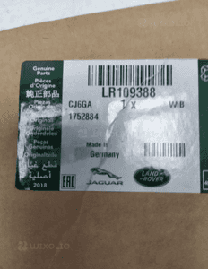 Range rover sport L494 listwa dachowa prawa nowa oryginalna 6