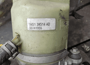 Volvo V50 S40 C30 06 pompa wspomagania kierownicy 5N51 3K514 AD 30741955 2