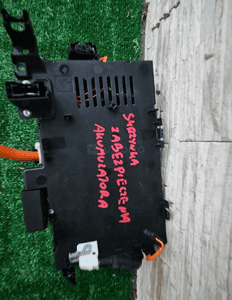 SKRZYNKA ZABEZPIECZENIA AKUMULATORA I3 8635849 2