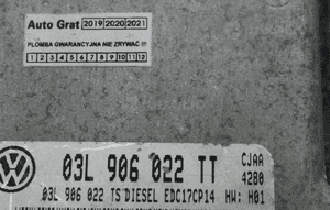Sterownik silnika audi vw seat skoda 03L906022TT 3