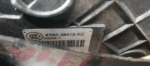 Zamek drzwi prawy tył tylny prawy Jaguar XF X250 8X23-24994-AD 8X2A-26412-AC 8