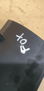 Tunel środkowy osłona tunelu VW Fox 5Z0863241 9