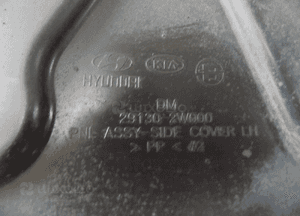 Kia sorento ii lift 2012-15 osłona silnika lewa 29130-2W000 3