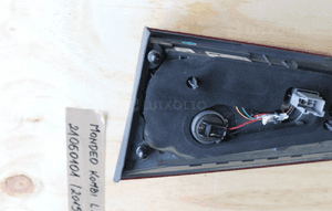 Tylna lampa lewa ford mondeo MK5 kombi DS73-13A603-CG 2015 11