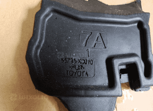 Wygłuszenie osłona podszybia prawe lewe yaris iv 4 55815-K0010 55735-K0010 3