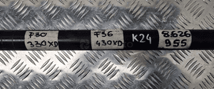 Bmw F30 F31 wał napędowy 8626955 9
