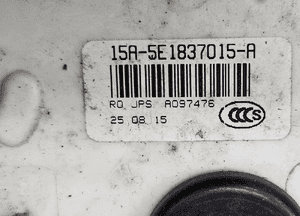 VW  Passat B8 zamek drzwi przód przednich  lewy 5E1837015 -A 3