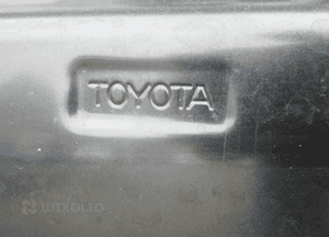 MASKA POKRYWA SILNIKA TOYOTA RAV4 IV 4 2013-2019 14