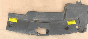 Osłona pasa przedniego górna Toyota Avensis T25 53141-05030 3