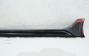 Listwa progowa prawa audi A4 B9 lift kombi allroad 5