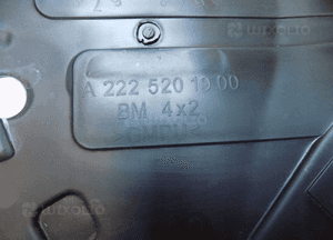 Mercedes W222 Osłona dolna Lewa Trójkąt - 11245 5