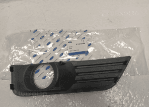 Ford focus MK2 kratka atrapa zaslepka zderzaka lampy przeciwmgielnej lewy przód przednia nowy oryginał 4
