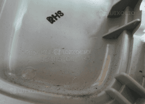 Lampa Zderzaka Prawa Tył Kia Picanto II 2 11-16 OE TYLNA 3