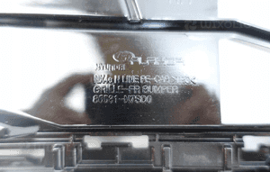 Hyundai tucson iv lift 2024- n-line kratka zderzaka przód 86531-N7SD0 7
