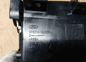 Kratka nawiewu powietrza lewa Ford Transit MK7 VP6C1H-19C682-A 4