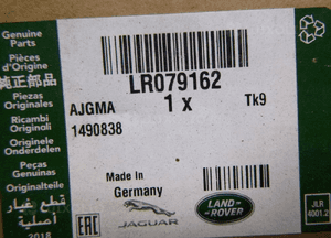 Range rover evoque L538 pas bezpieczeństwa tył tylny oryginał nowy 11