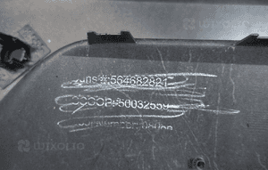 Zderzak tył tylny opel corsa f 2019- 564682821 12