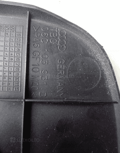 A4 B6 A6 C5 3.0 asn osłona silnika 06C103931D 3
