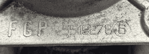 Fiat Grande Punto 1.2 1,4 8V 08' przepustnica 55192787   55192786 2