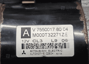 Peugeot 308 3008 5008 Citroen C4 1.6 16V VTi THP rozrusznik CL3 755001780  764559480 5