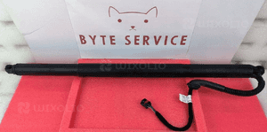 VW Volkswagen Tiguan II SIŁOWNIK ELEKTRYCZNY KLAPY BAGAŻNIKA 5NA827851B 1