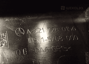 Osłona zaślepka zamka lewy przód mercedes s W221 A2217280156 radom 3
