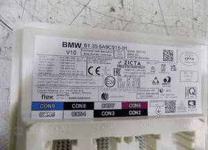 Bmw 3 G20 G21 bdc body domain controller 5A9C915 2