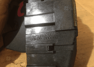 Zamek klapy tył peugeot / citroen nr 9671153780 4