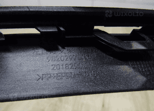 Kratka zderzaka lewa citroen C5 aircross 98202970XY 6